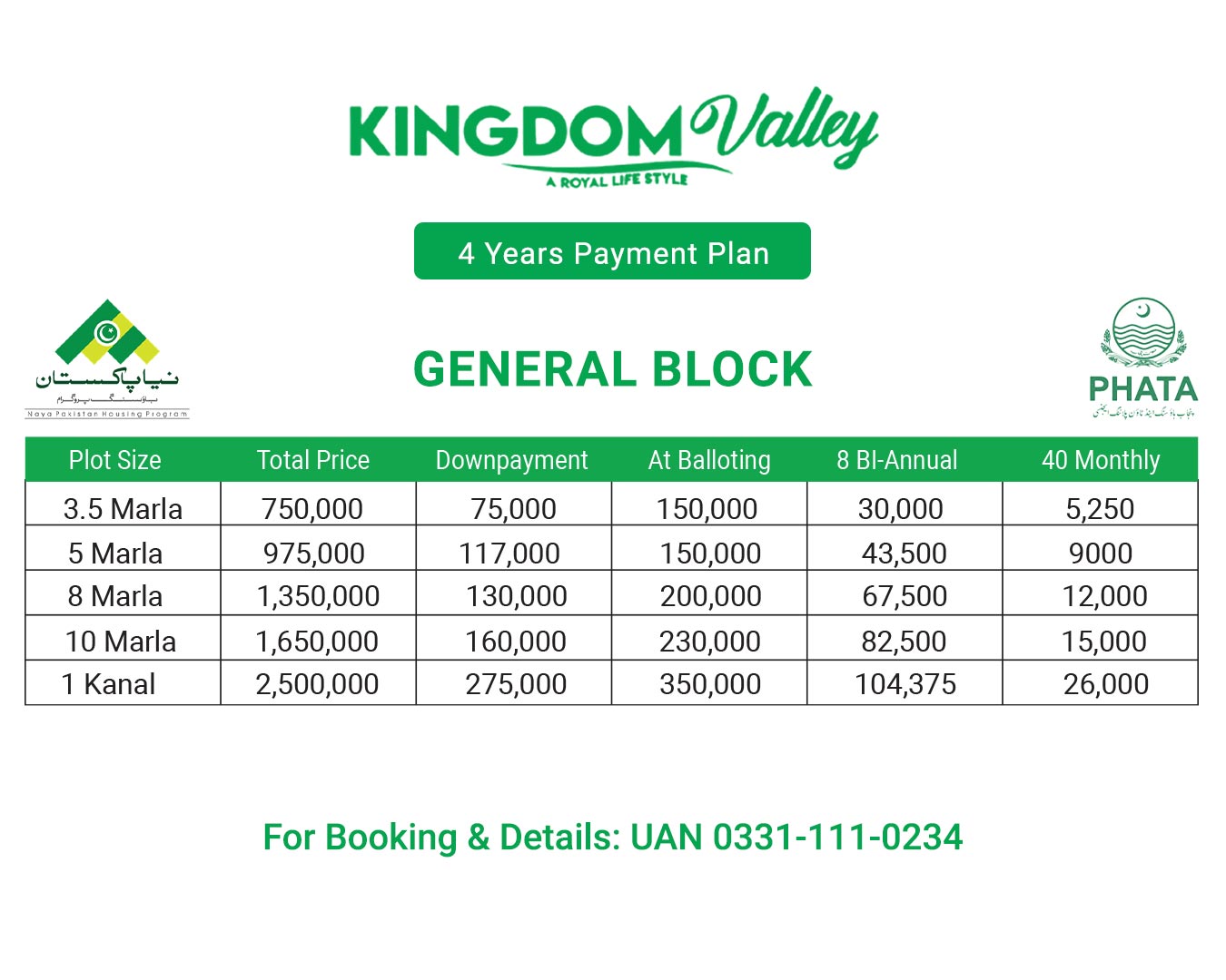 General block payment plan of kingdom valley Islamabad