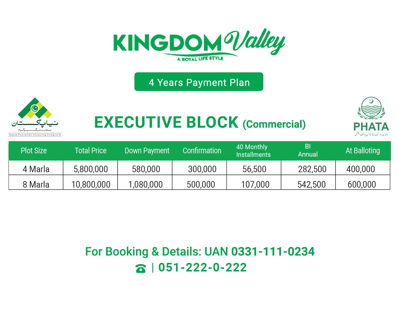 Executive Block new Commercial rates Payment Plan