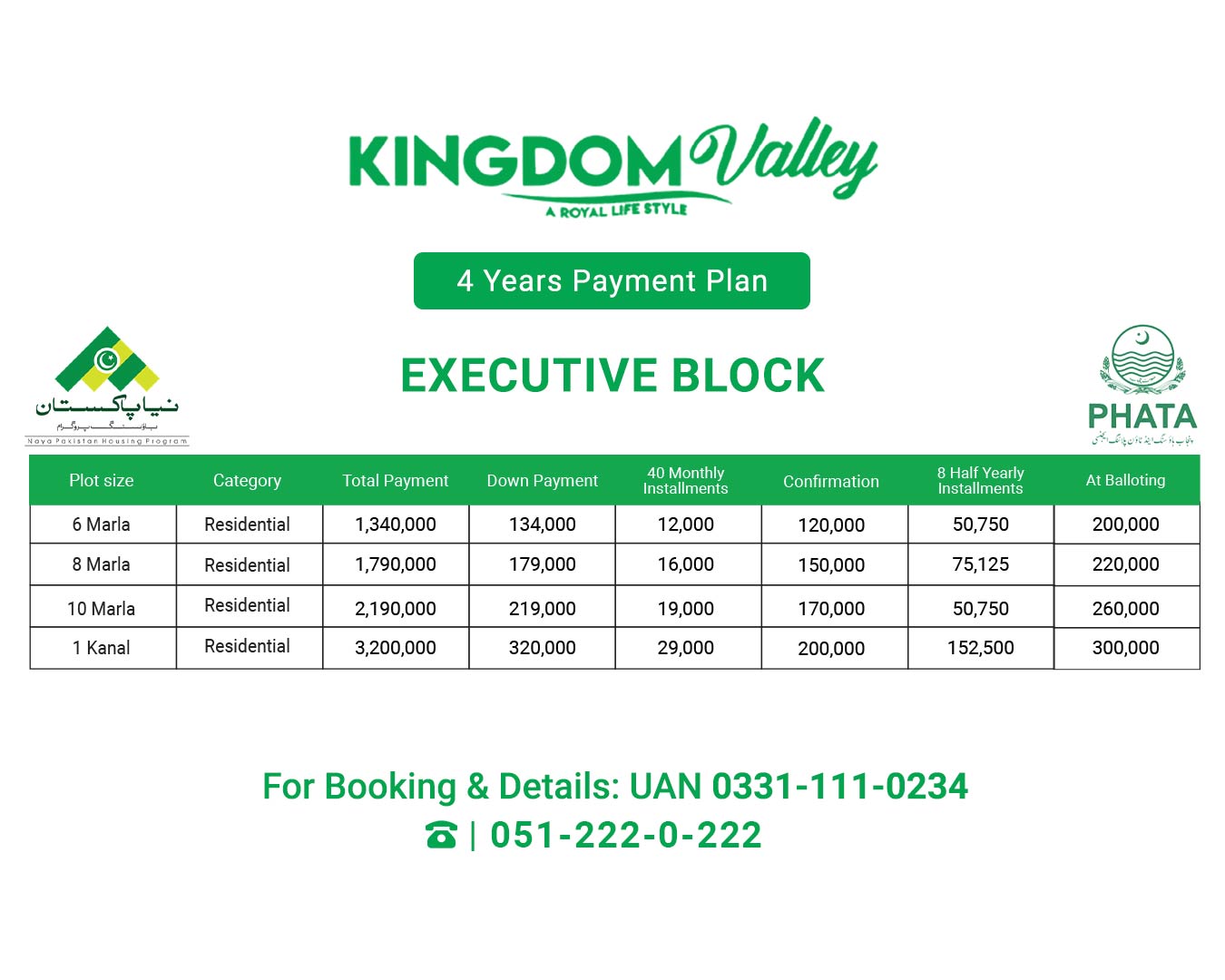 kingdom valley executive block New payment plan