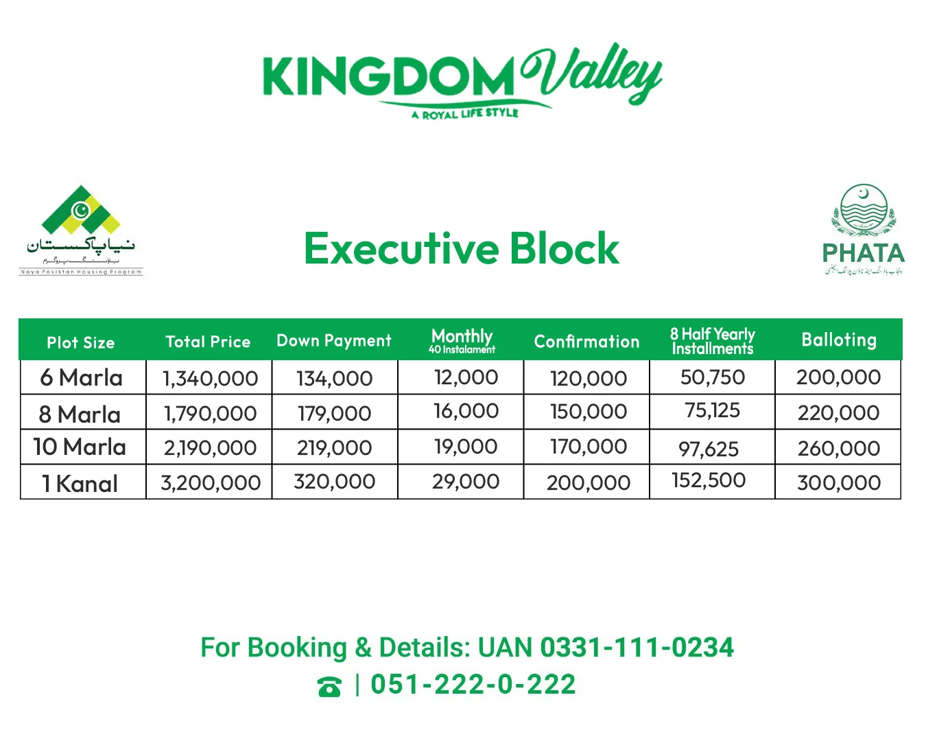 Kingdom Valley Executive Block Payment Plan